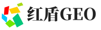 安泽县红盾GEO
